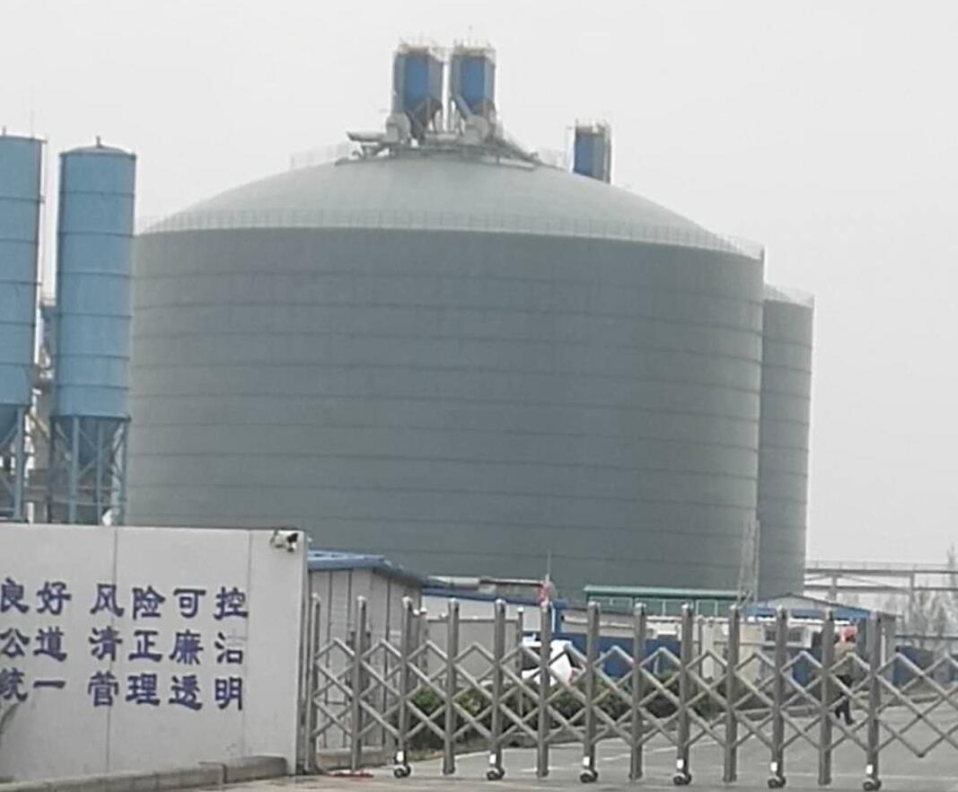 西山4万吨粉煤灰储存库