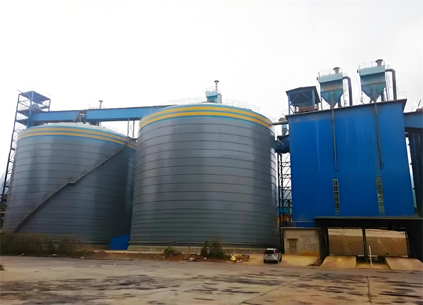 西山球团钢板仓